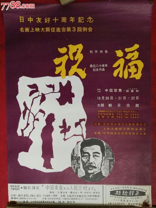 菲尼克斯大学 Mechanical Manufacturing Degree